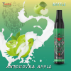 Yuoto Bottle Antonovka Apple 60